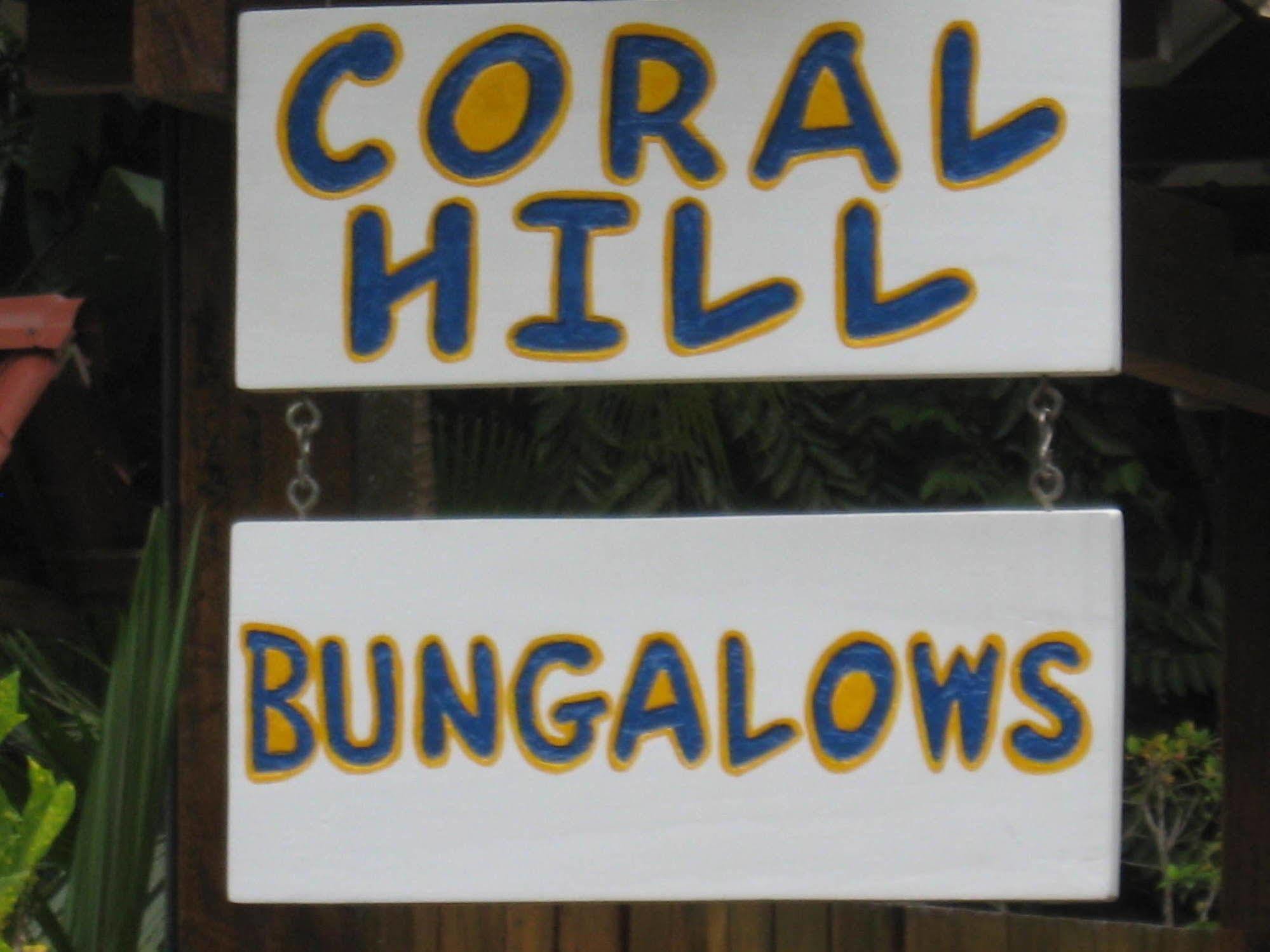 Coral Hill Bungalows Cahuita Extérieur photo